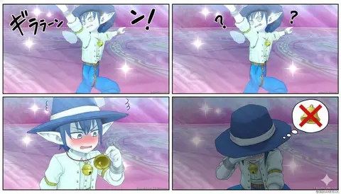 Пример двухшагового промта для превращения сцены Dragon Quest X в мангу.