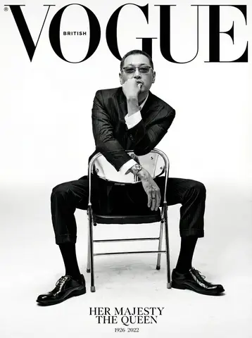 Пример промпта для редакционного портрета в эстетике British Vogue.
