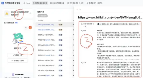 Горизонтальная рисованная инфографика с короткими подписями и мультяшными элементами.