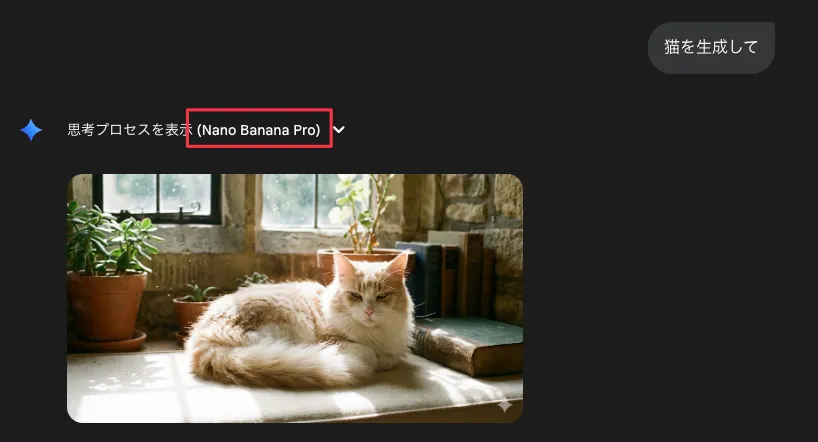 Короткая текстовая инструкция для перевода манги в изображение. · пример 3